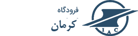 کرمان
